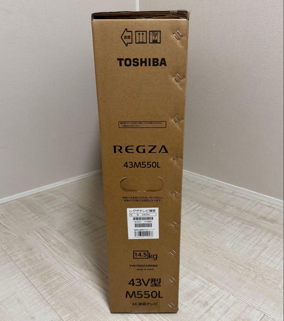 ☆東芝 REGZA(レグザ) 43M550L 2番組同時録画 4K液晶テレビ ☆