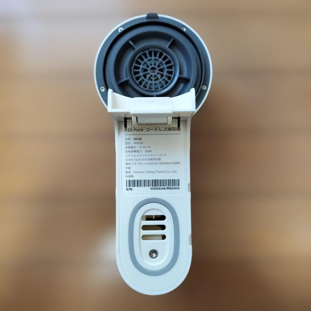 【美品】Dreame ドリーミー R10 Pure コードレス 掃除機