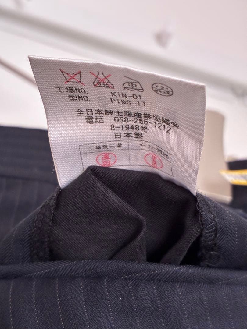 Ermenegildo Zegna ネイビー ストライプ ビジネススーツ　セット