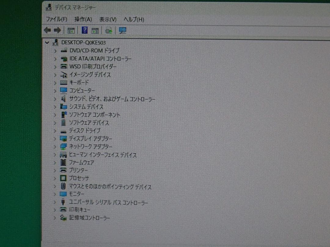 iiyama PC i5-7500 / 8G / windows11 2台
