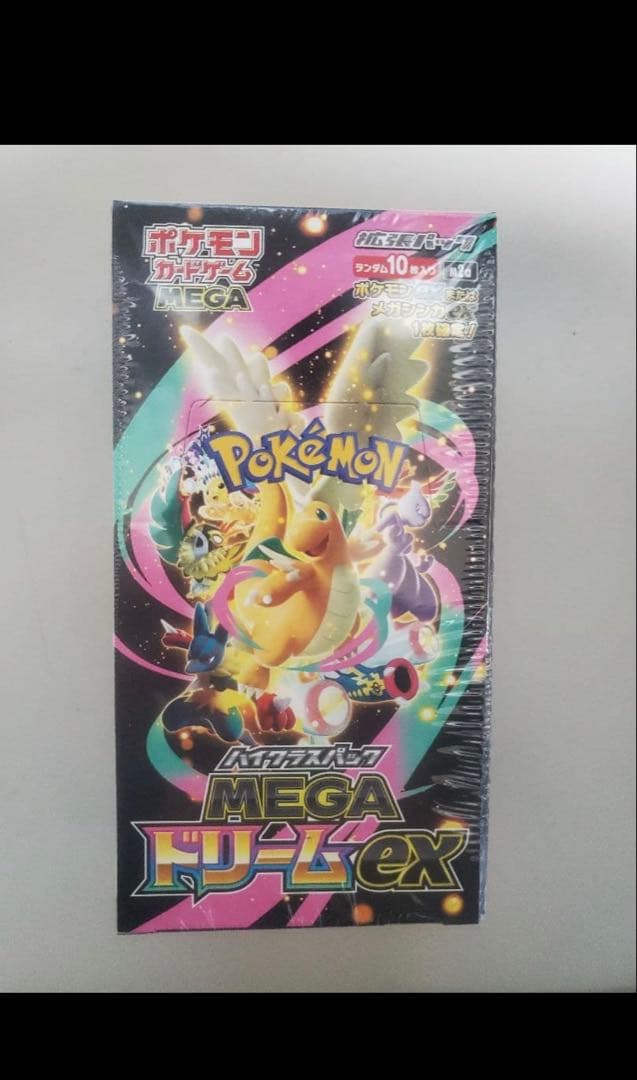 ポケセン産新品未開封】 ハイクラスパック MEGAドリームex 1BOX