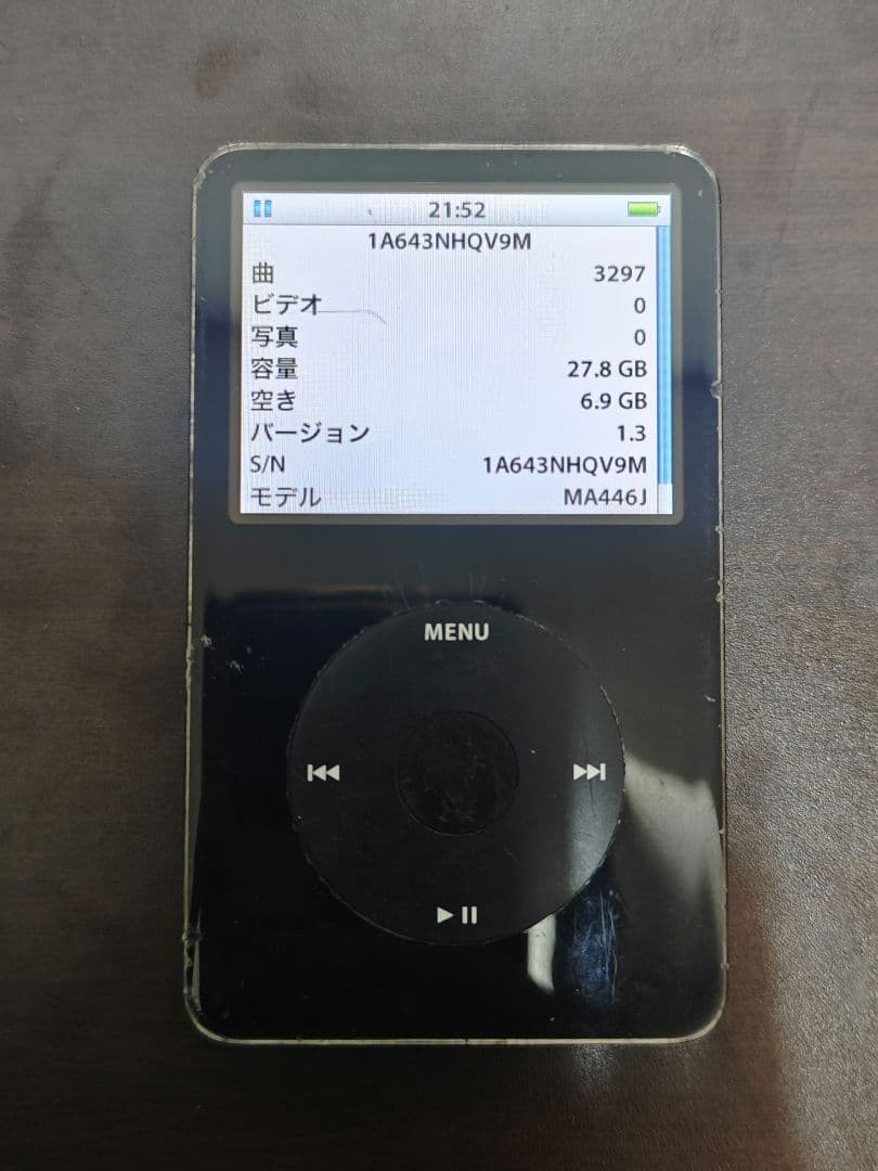 iPod Classic 5.5世代 MA446J 30GB 最高音質