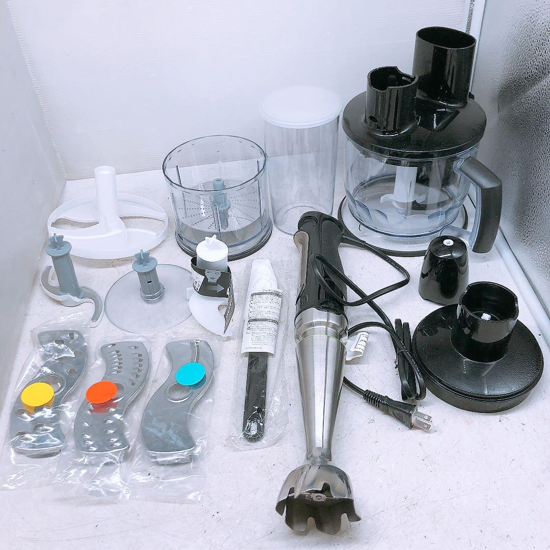 ブラウン ハンドブレンダー HB701AJ BRAUN 中古品