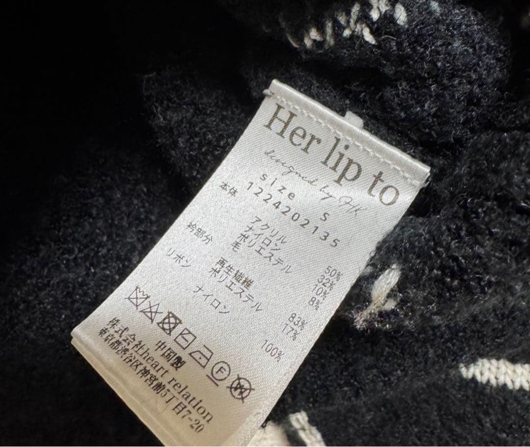 トップス Herlipto Crillon Boucle Cardigan