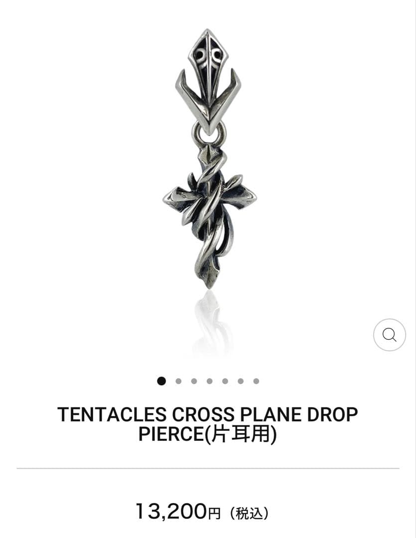 【お値下げしました】M's collection ピアス(両耳) クロス超美品