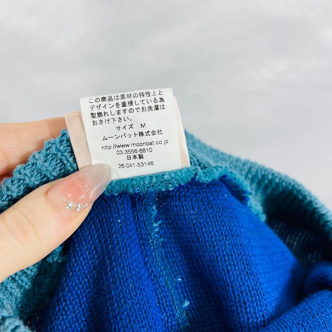 【人気】Vivienne Westwood ヴィヴィアンウエストウッドベレー帽