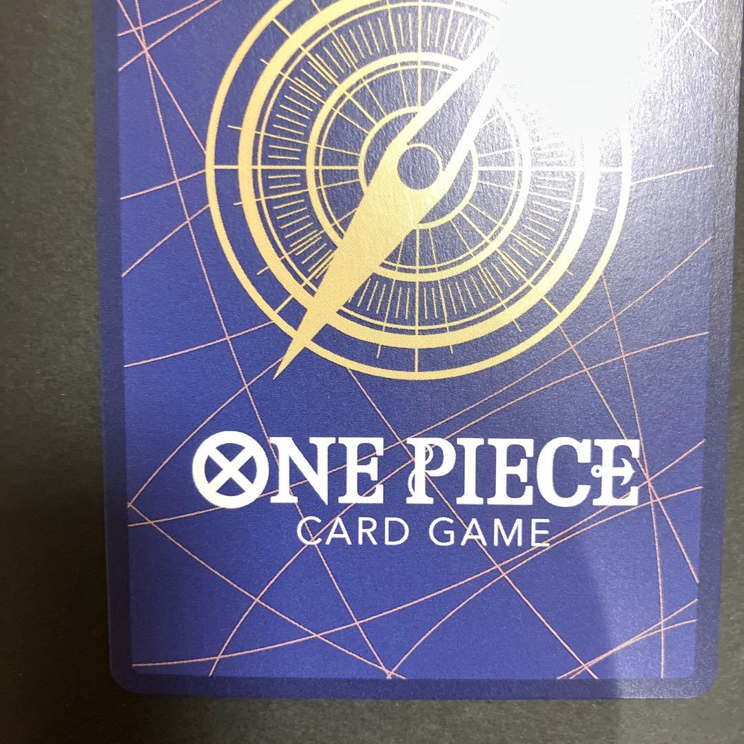 お値下！ワンピースカード　ボア・ハンコック SRスーパーパラレル　コミパラ