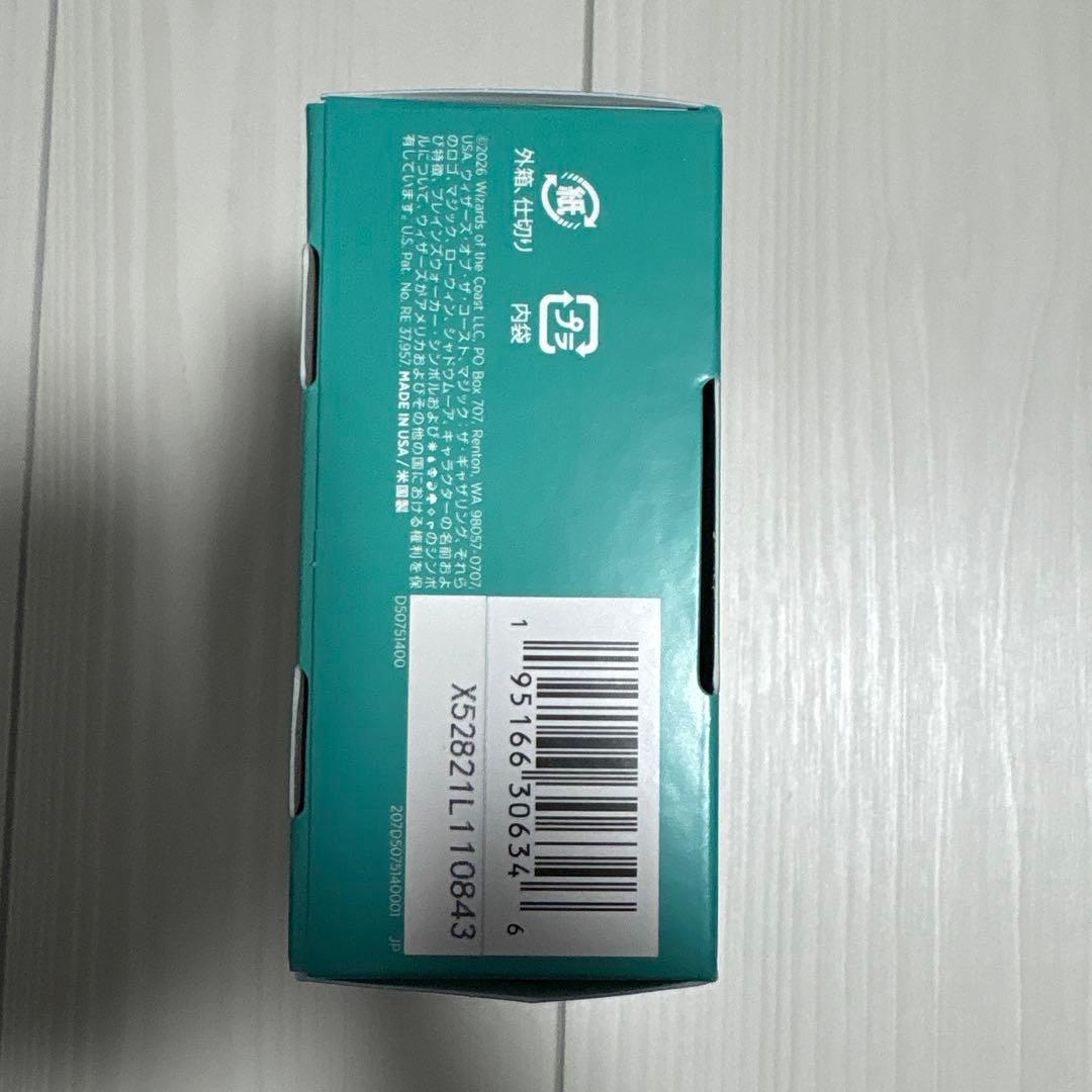 【未開封新品】MTG ローウィンの昏明 統率者デッキ 日本語版 2種セット