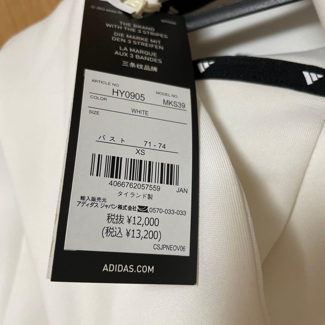 新品★アディダスゴルフセットアップ　XS,S24200円ダンボールニットパーカー