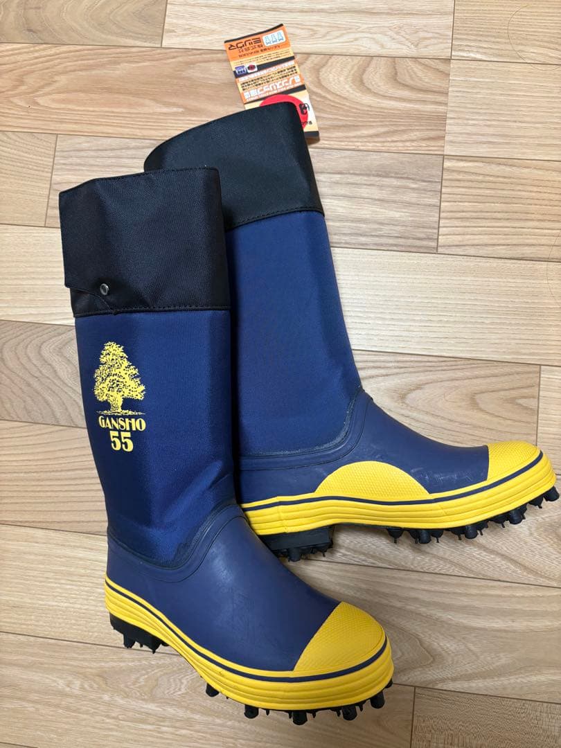 岩礁 GANSYO 55 ネイビー/イエロー 長靴