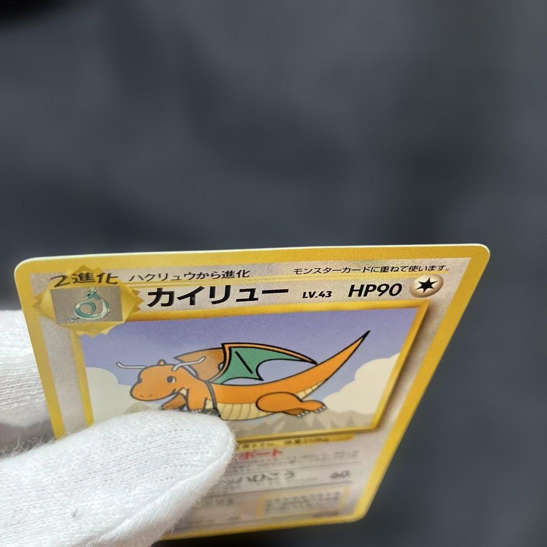 ポケットモンスターカードゲーム ANAスペシャルバージョン