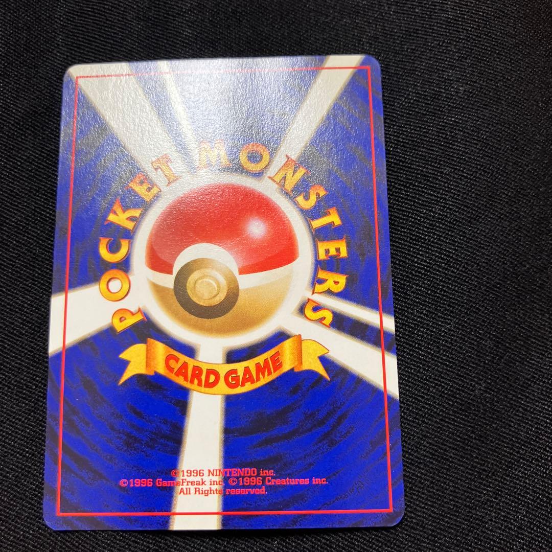 ポケットモンスターカードゲーム ANAスペシャルバージョン