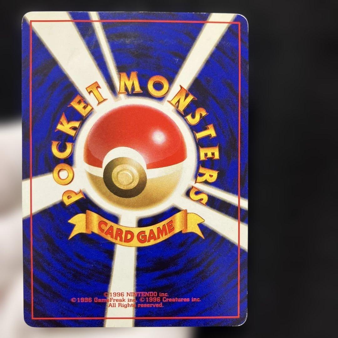 ポケットモンスターカードゲーム ANAスペシャルバージョン