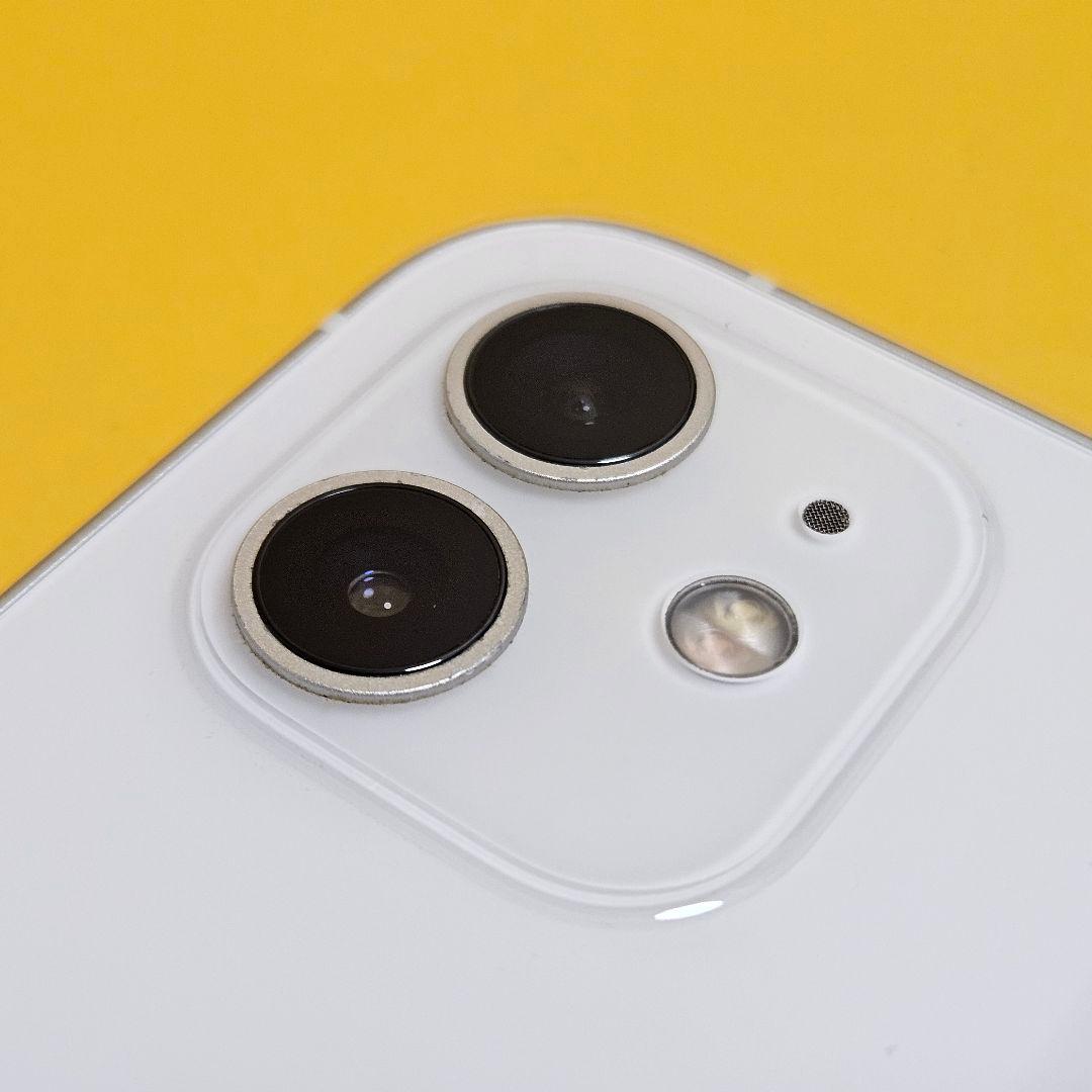 iPhone 12 256GB｜24時間以内発送!#728