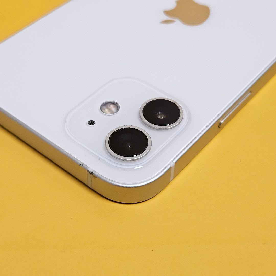 iPhone 12 256GB｜24時間以内発送!#728