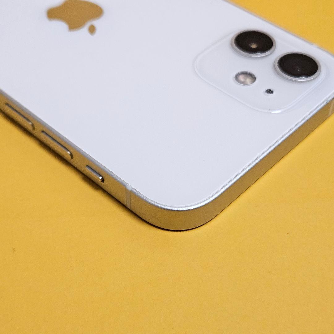 iPhone 12 256GB｜24時間以内発送!#728