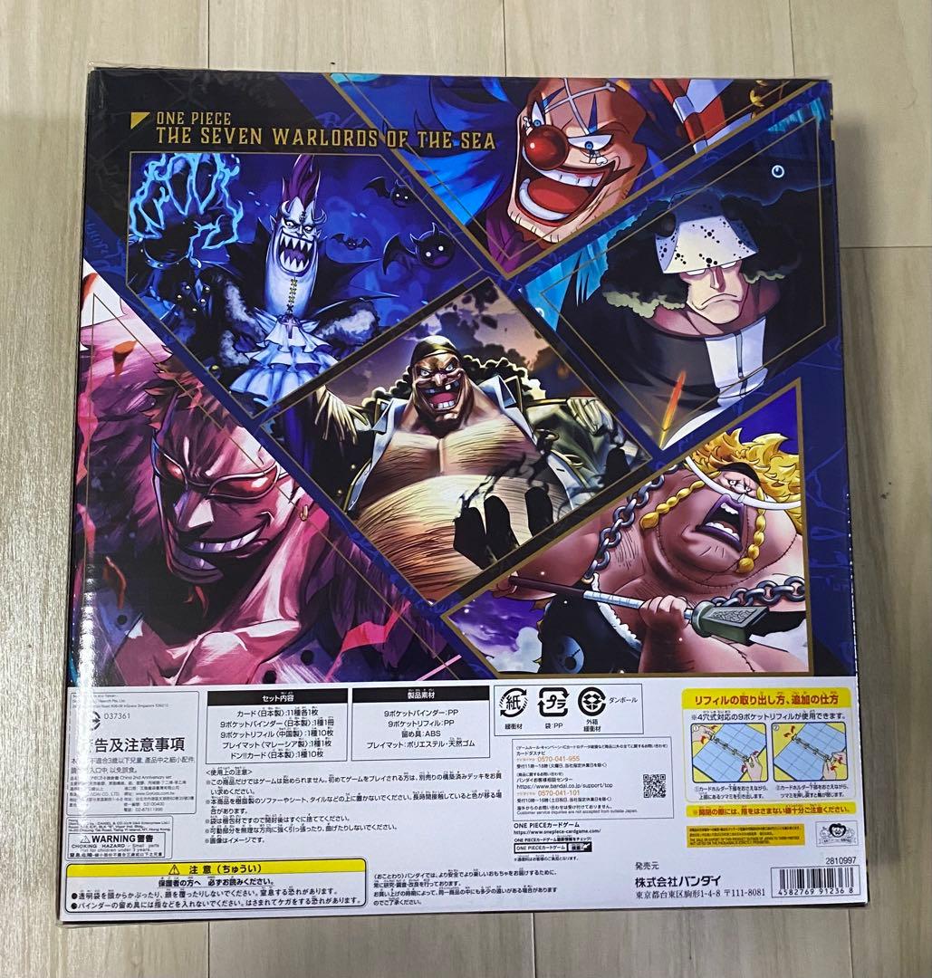 ONE PIECE カード China 2nd Anniversary set