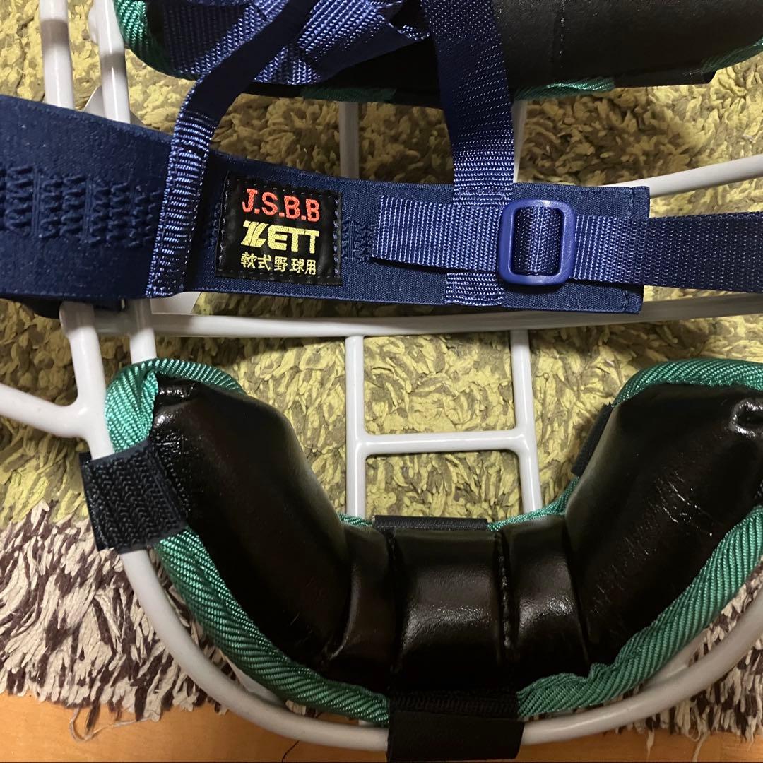 キャッチャー防具　『ZETT：オーダー品】　※マスクのみ