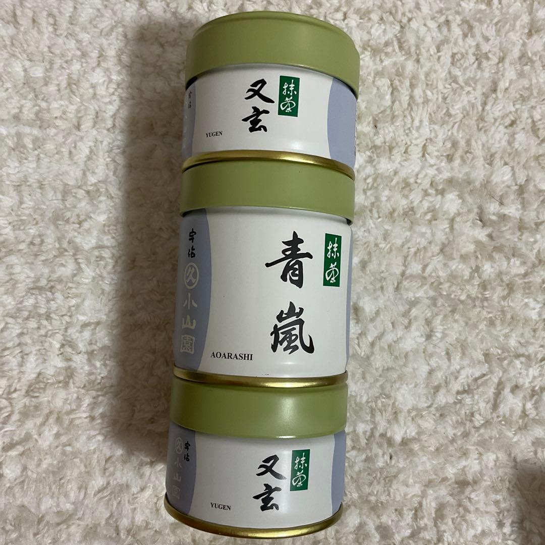 小山園 青嵐 抹茶 40g 又玄20g x2