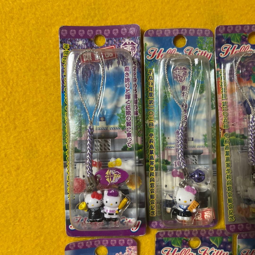 限定 ハローキティ　ストラップ 7個セット 未開封 サンリオ ご当地キティ レア