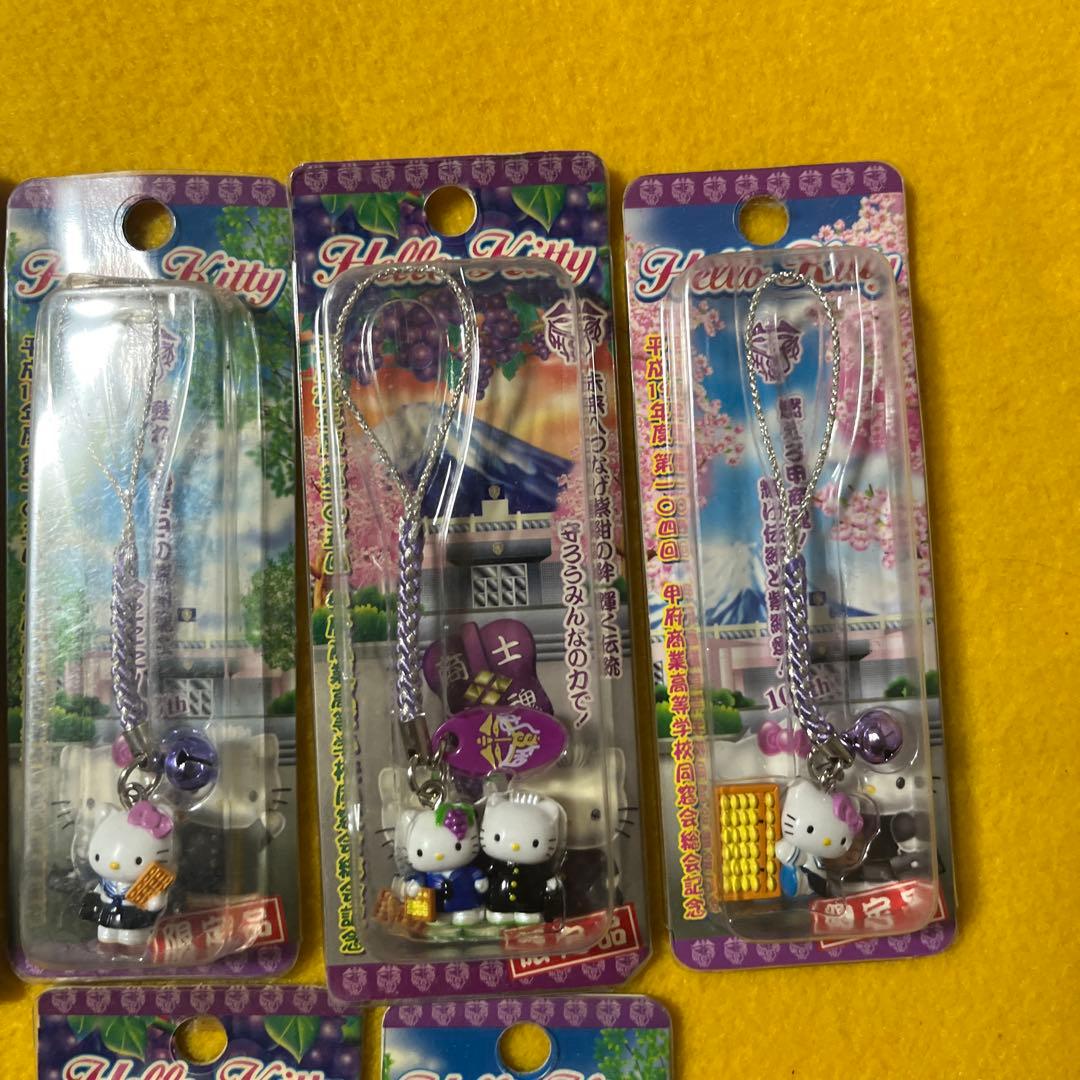 限定 ハローキティ　ストラップ 7個セット 未開封 サンリオ ご当地キティ レア