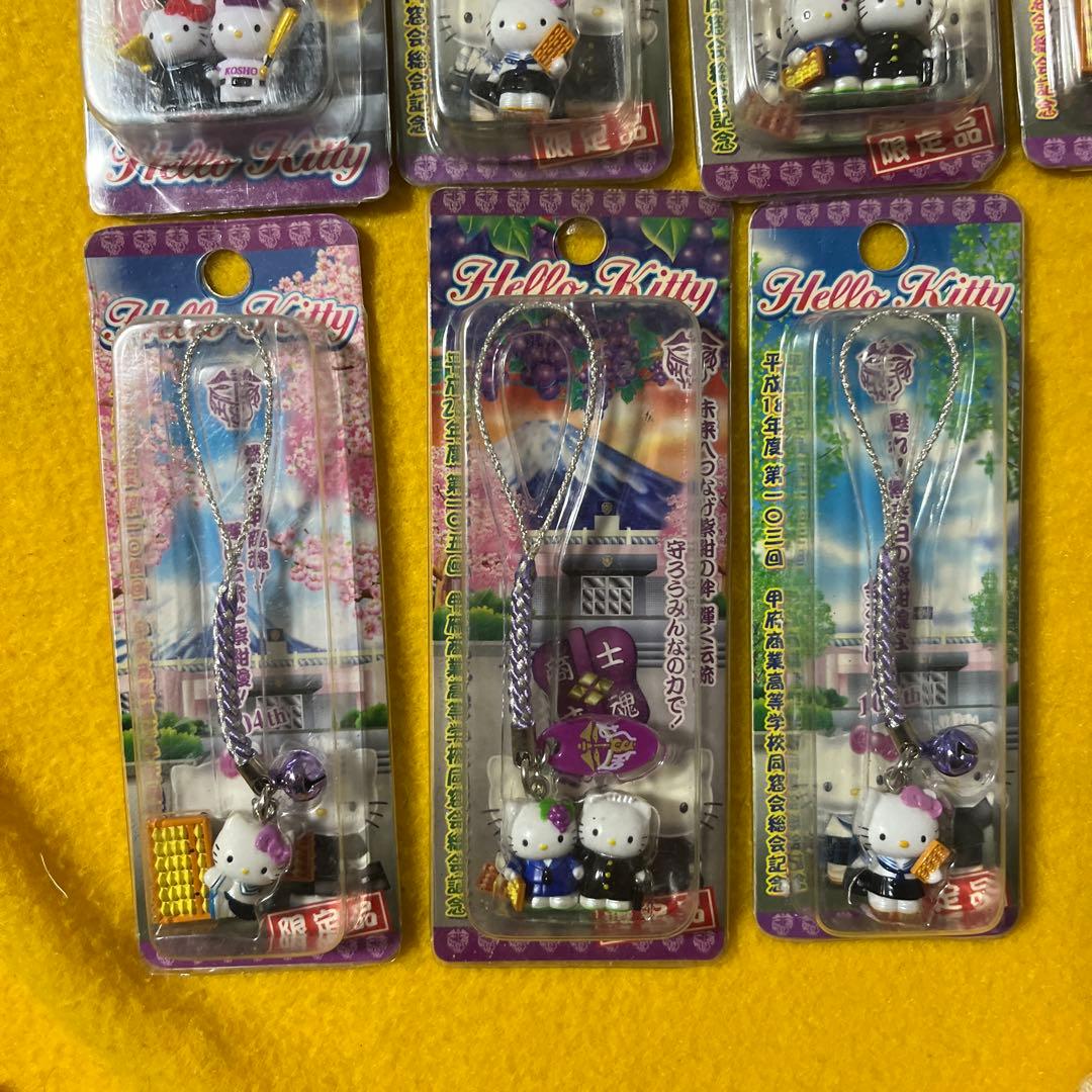 限定 ハローキティ　ストラップ 7個セット 未開封 サンリオ ご当地キティ レア