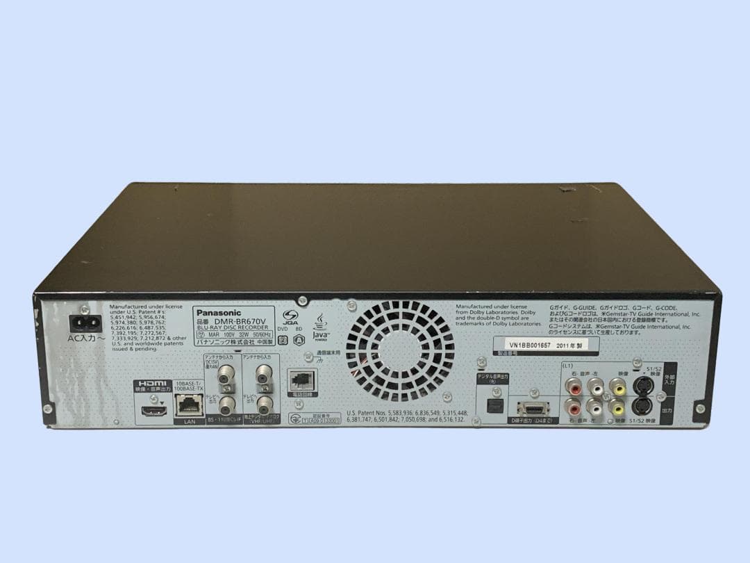 Panasonic ブルーレイレコーダー VHS一体型 DMR-BR670V