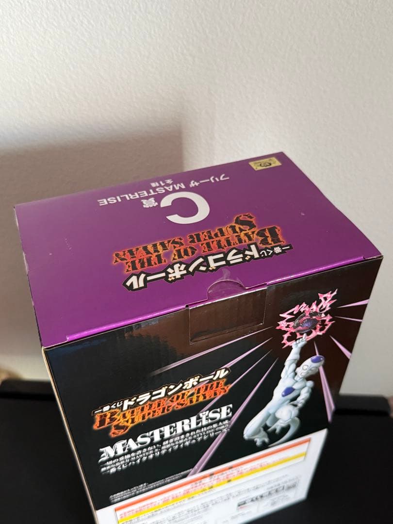 ドラゴンボール一番くじ セット A賞超サイヤ人3孫悟空 C賞フリーザ