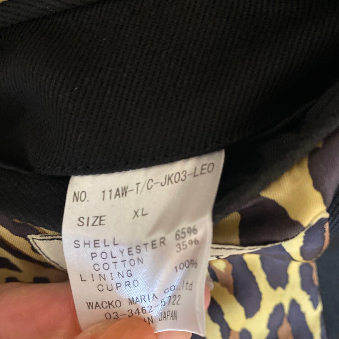 黒 テーラードジャケット Guilty Parties ヒョウ柄