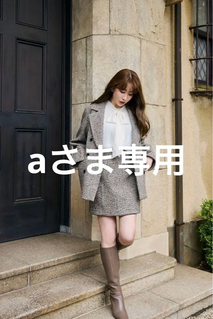 スカート Her lip to Hemingway Check Tweed Skirt M