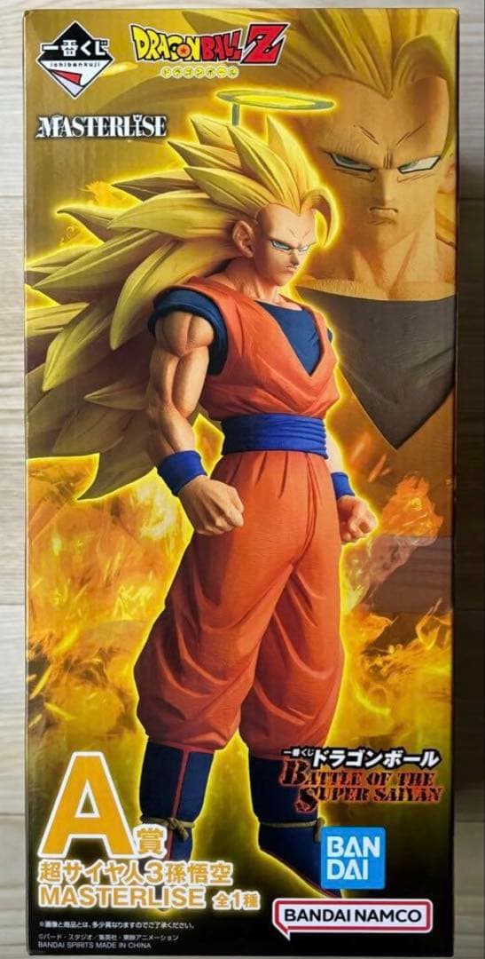 一番くじ ドラゴンボール A賞 超サイヤ人3孫悟空 MASTERLISE ③