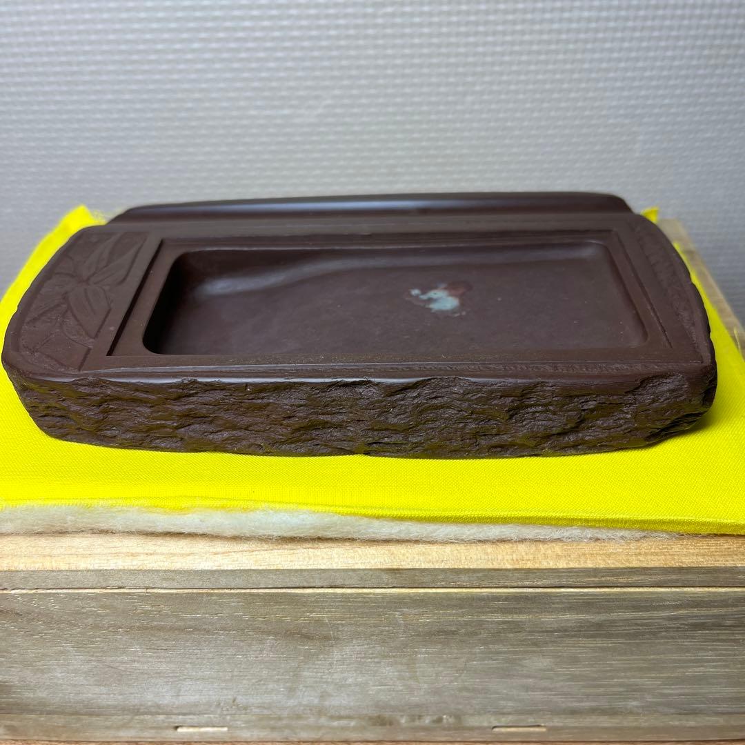 ⭕️赤間硯　蓋付き　木村玉池堂　華泉作　笹竹彫刻の若竹研　綺麗　共桐箱