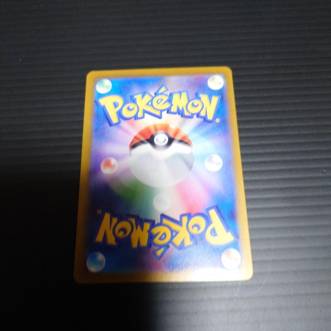 ルチアのアピール　SR　SAR　２枚組