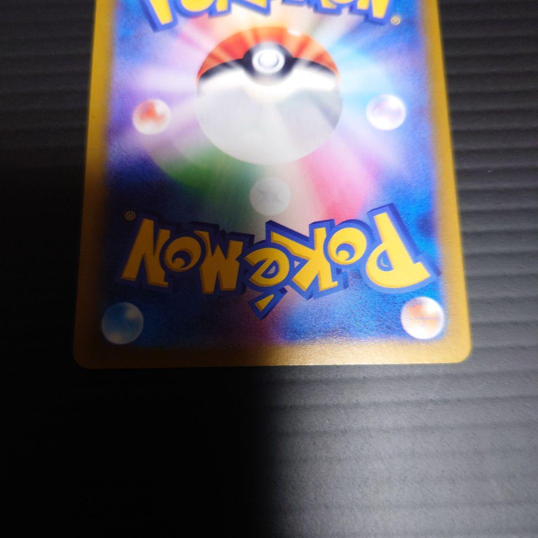 ルチアのアピール　SR　SAR　２枚組