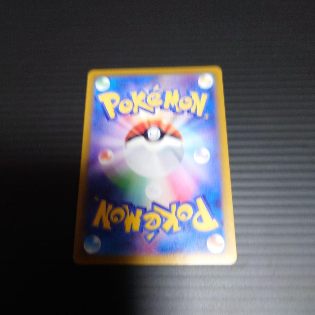 ルチアのアピール　SR　SAR　２枚組