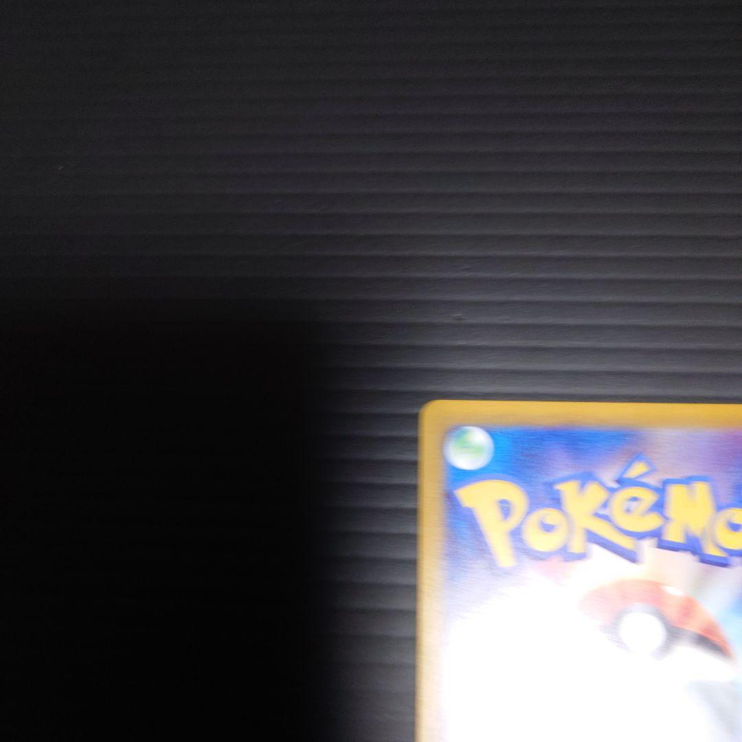 ルチアのアピール　SR　SAR　２枚組