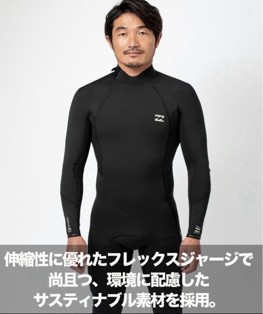 新品 BILLABONG フルスーツ 3×2 mm バックジップ M