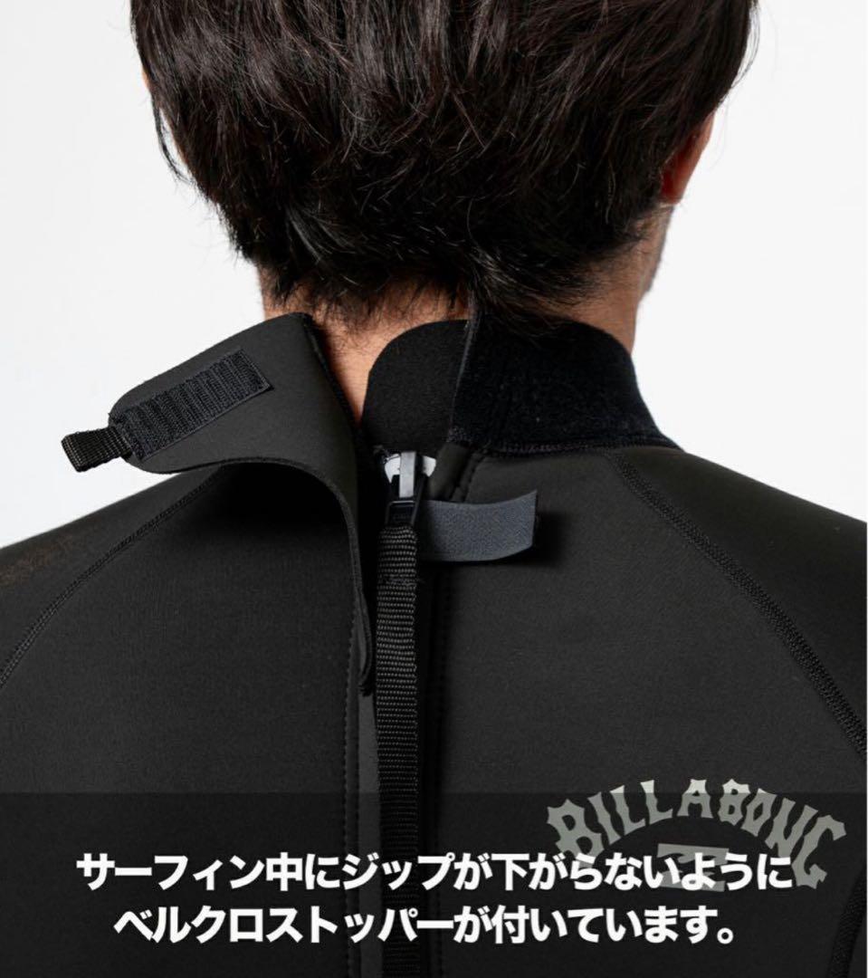 新品 BILLABONG フルスーツ 3×2 mm バックジップ M