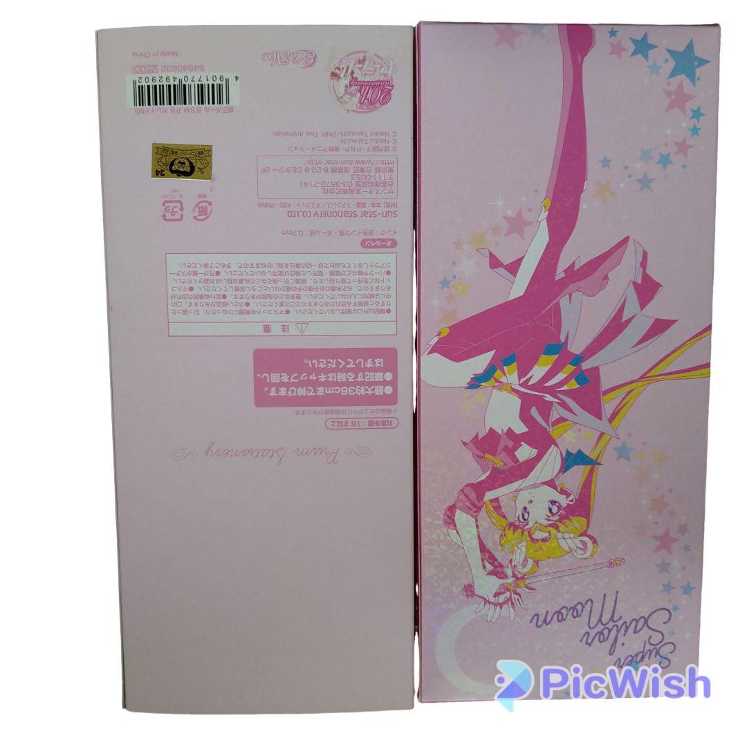 セーラームーン スティック ピンク