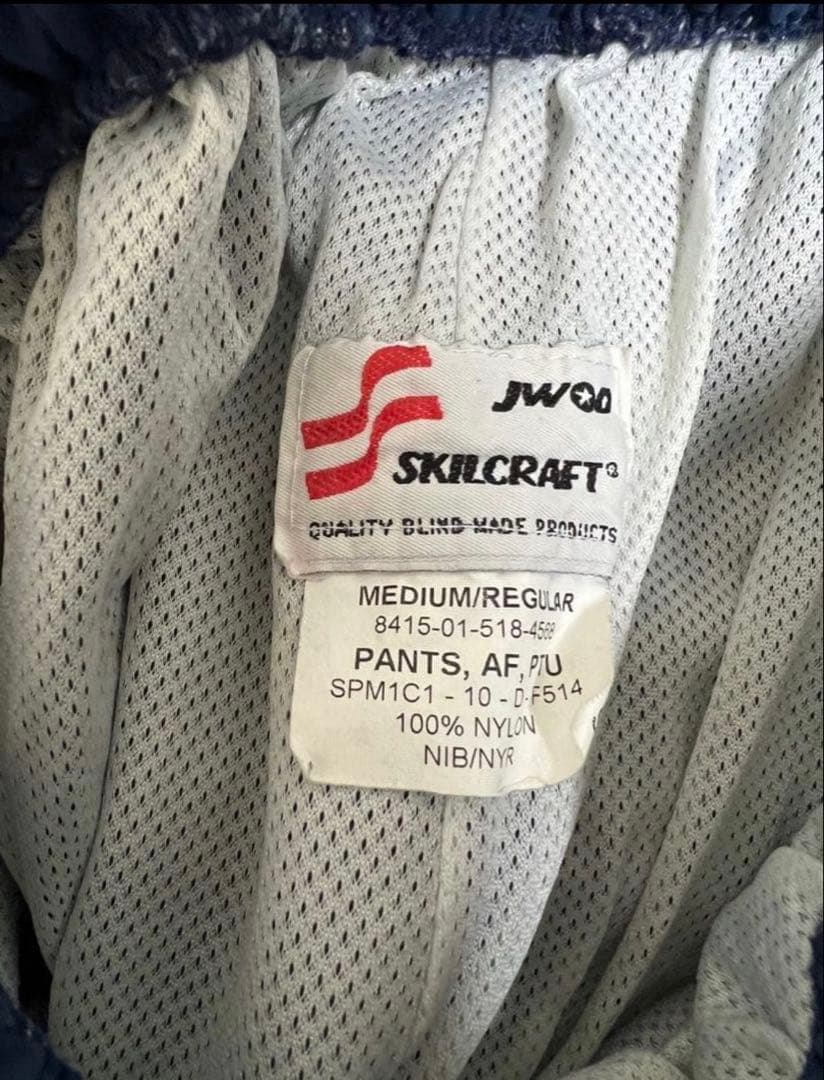 米軍U.S.AIRFORCE IPTU トレーニングパンツ