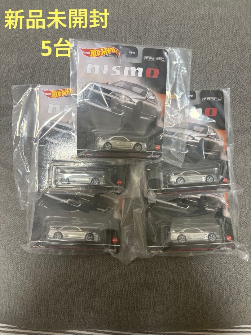 5台 東京オートサロン2026 日産ブース限定R33GT-R ニスモR-Tune