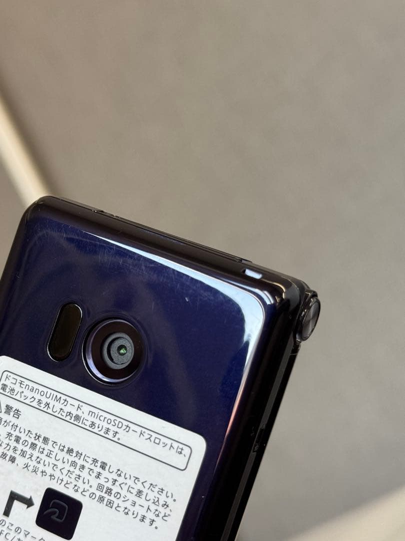 docomo AQUOS SH01J 本体