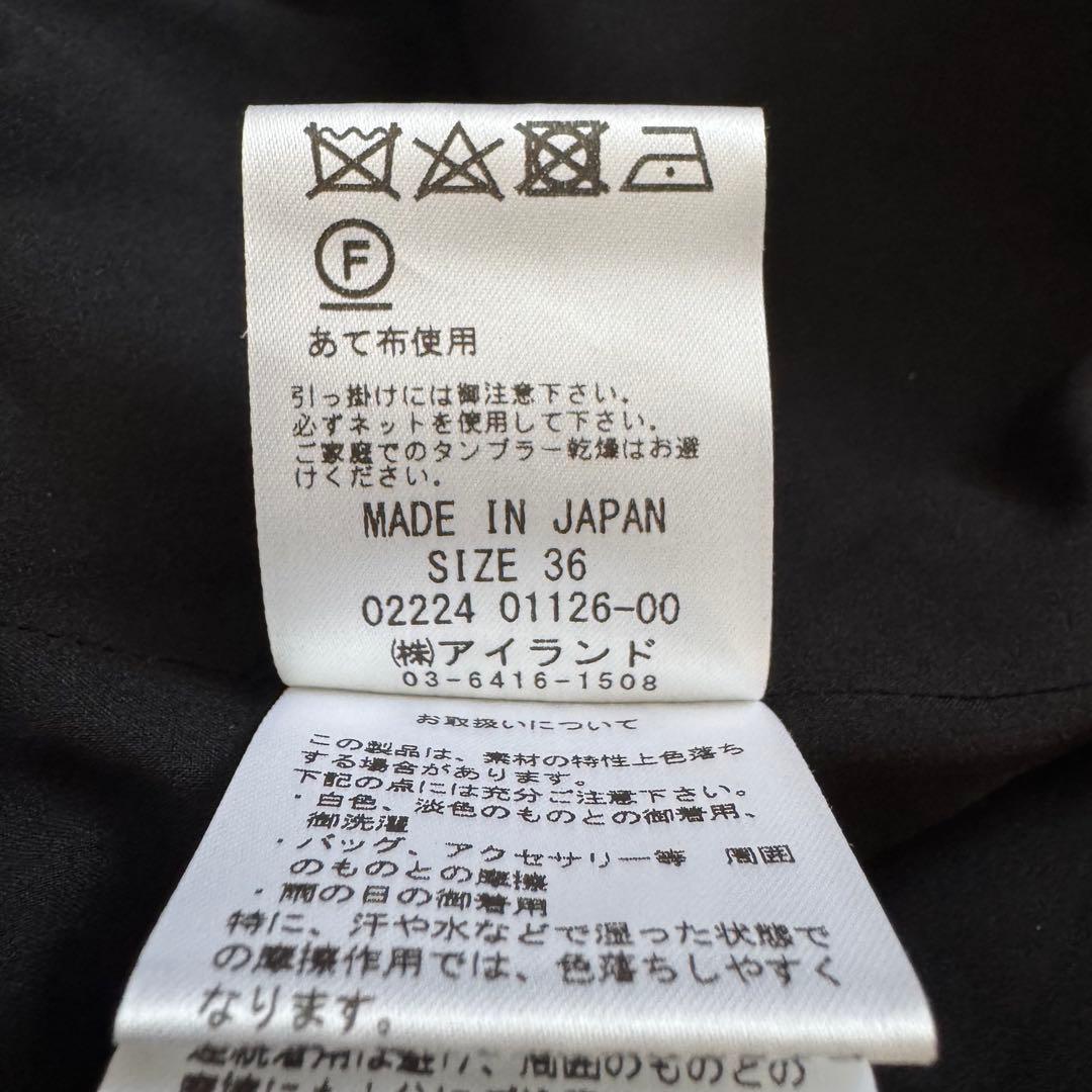 【未使用】グレースクラス キカジャガード ショートコート黒 36