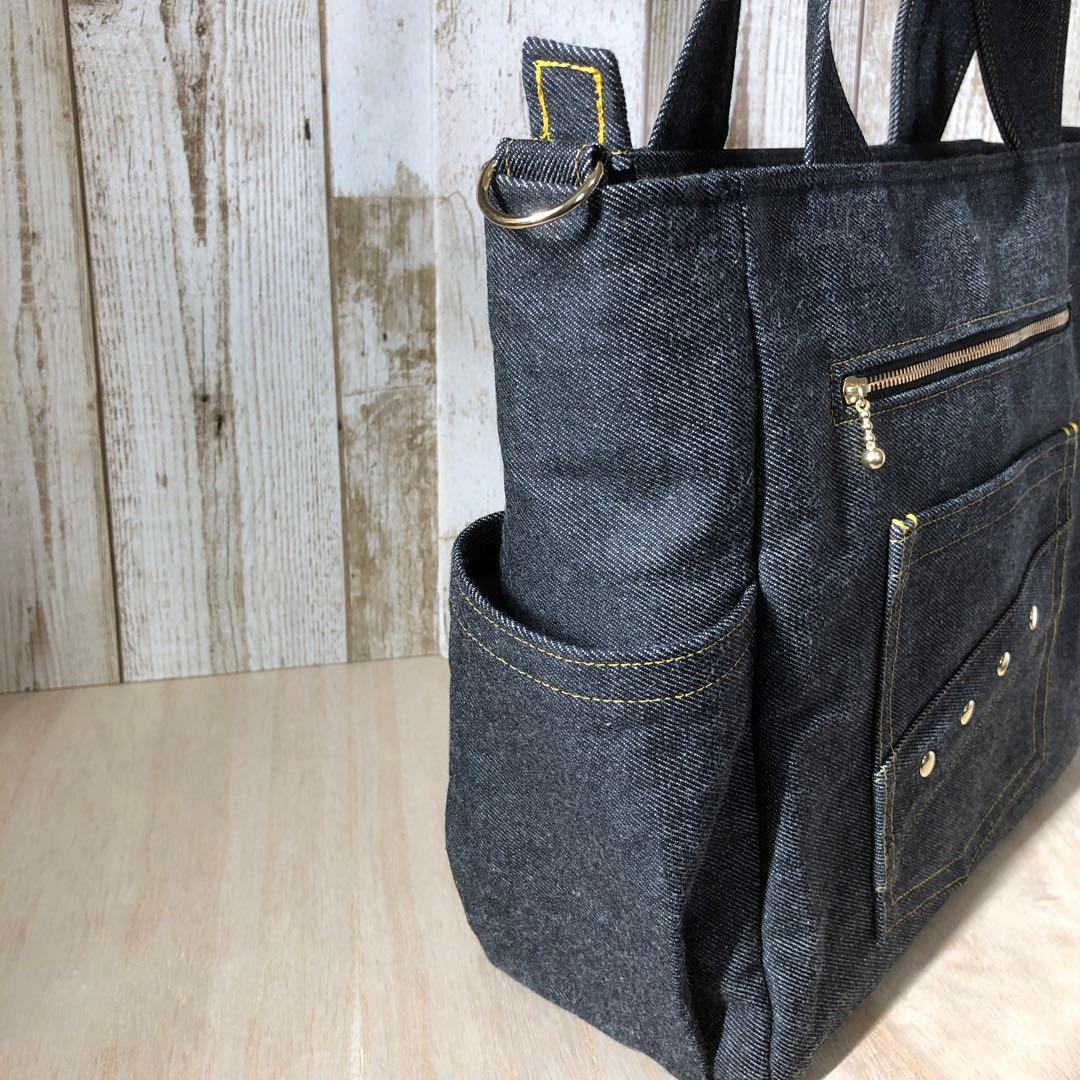 ジュリナナちゃん　デニムトートバッグ　ブラック【新品デニム】