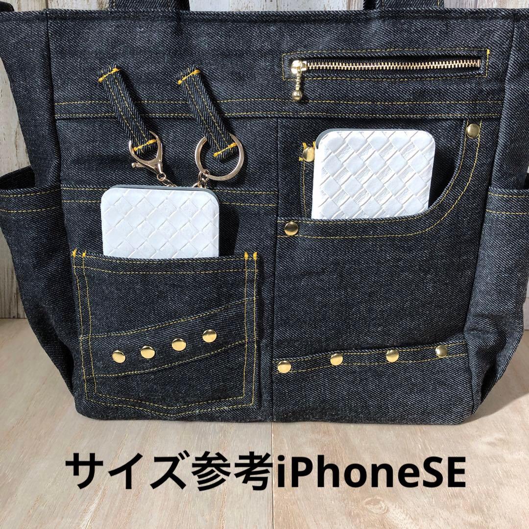 ジュリナナちゃん　デニムトートバッグ　ブラック【新品デニム】