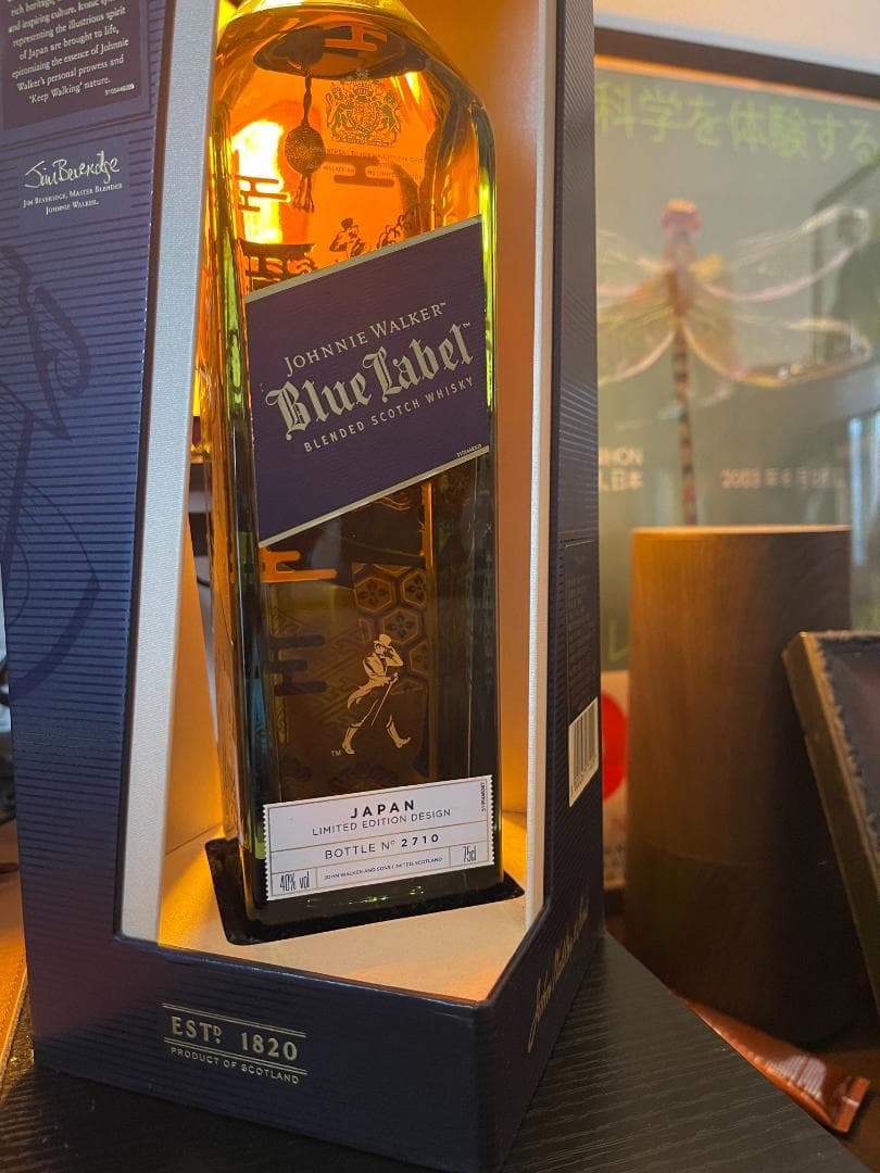 ウイスキー Johnnie Walker Blue Label Japan Travel