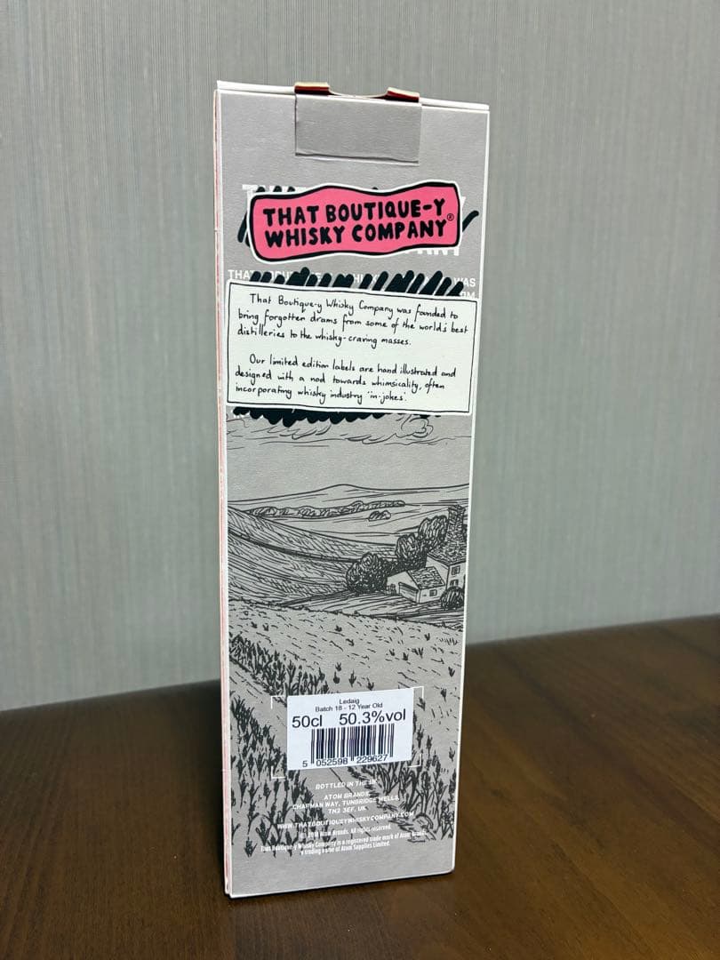 H*o様 【希少】Boutique-y Whisky LEDAIG batch1