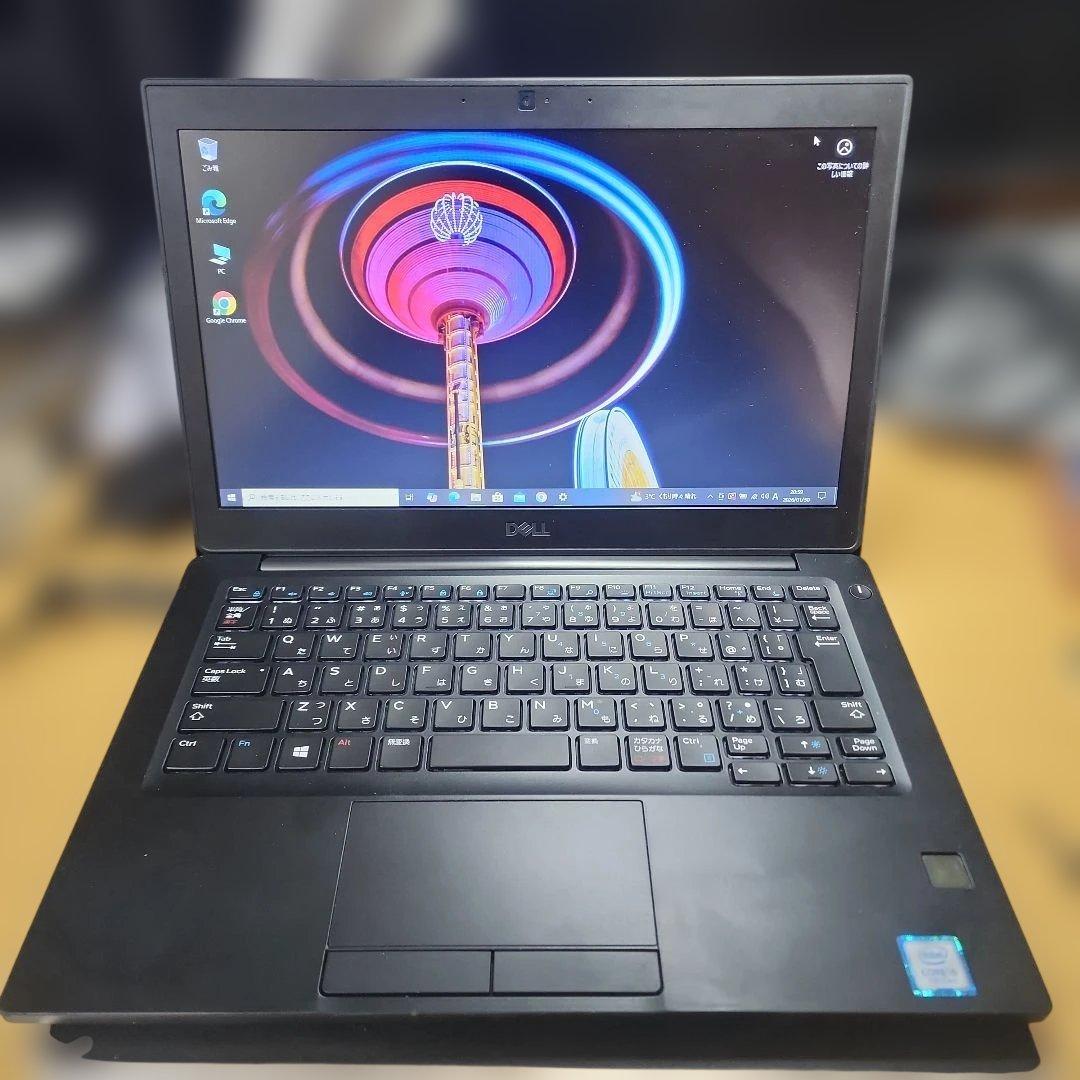 Latitude 7290 dell ノートパソコン