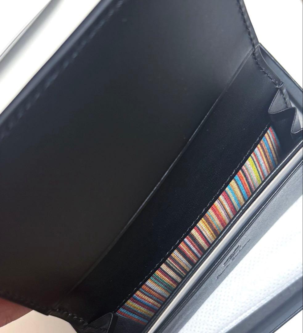 【新品未使用】ポールスミス ベジタンストライプトリム 名刺入れ カードケース