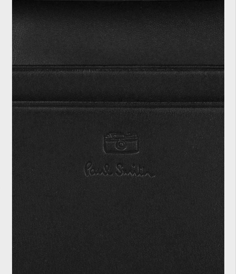 【新品未使用】ポールスミス ベジタンストライプトリム 名刺入れ カードケース